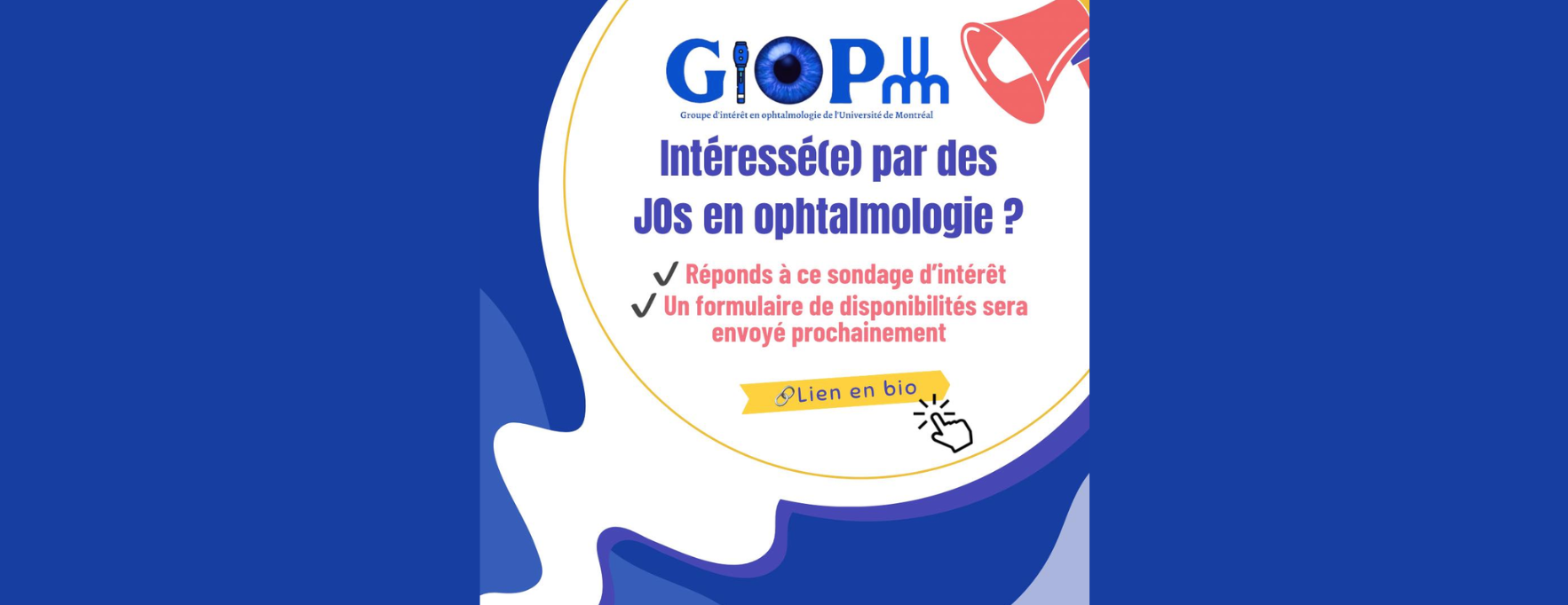 Journée d’observation en ophtalmologie