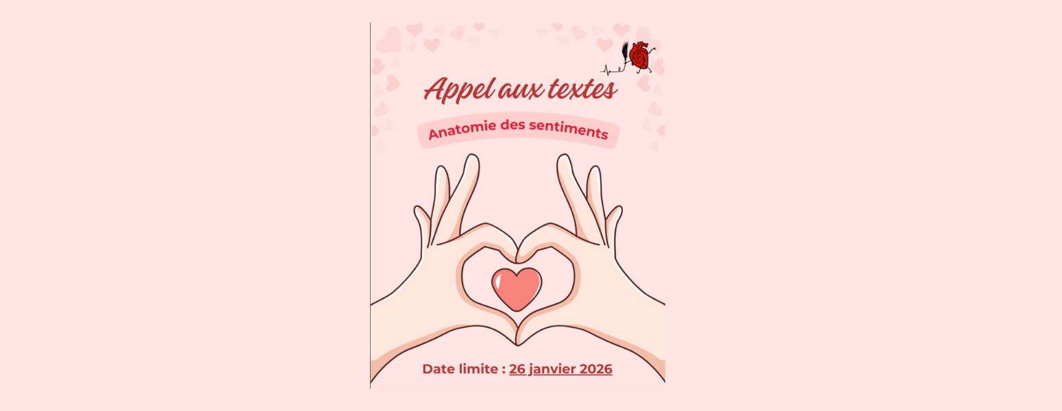 Le Pouls – Appel aux textes