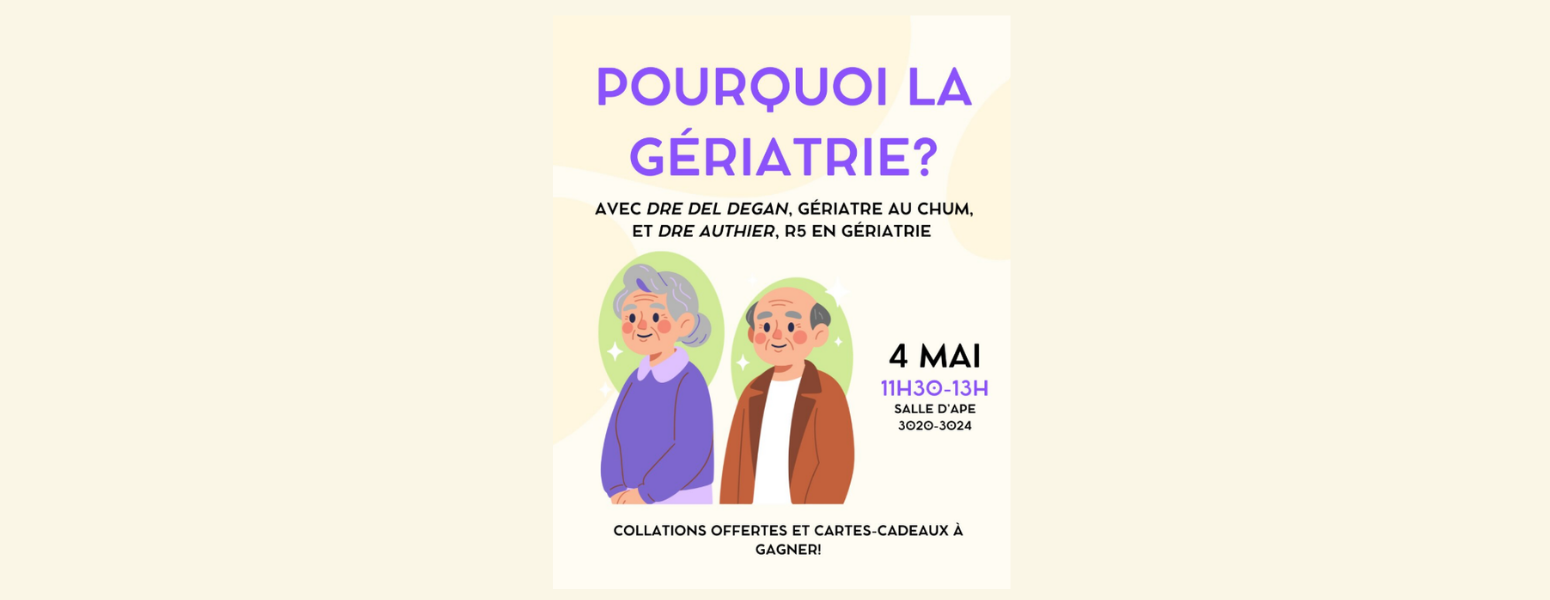 Conférence : pourquoi la gériatrie