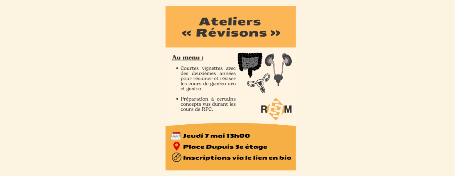 REEM – Ateliers Révisions