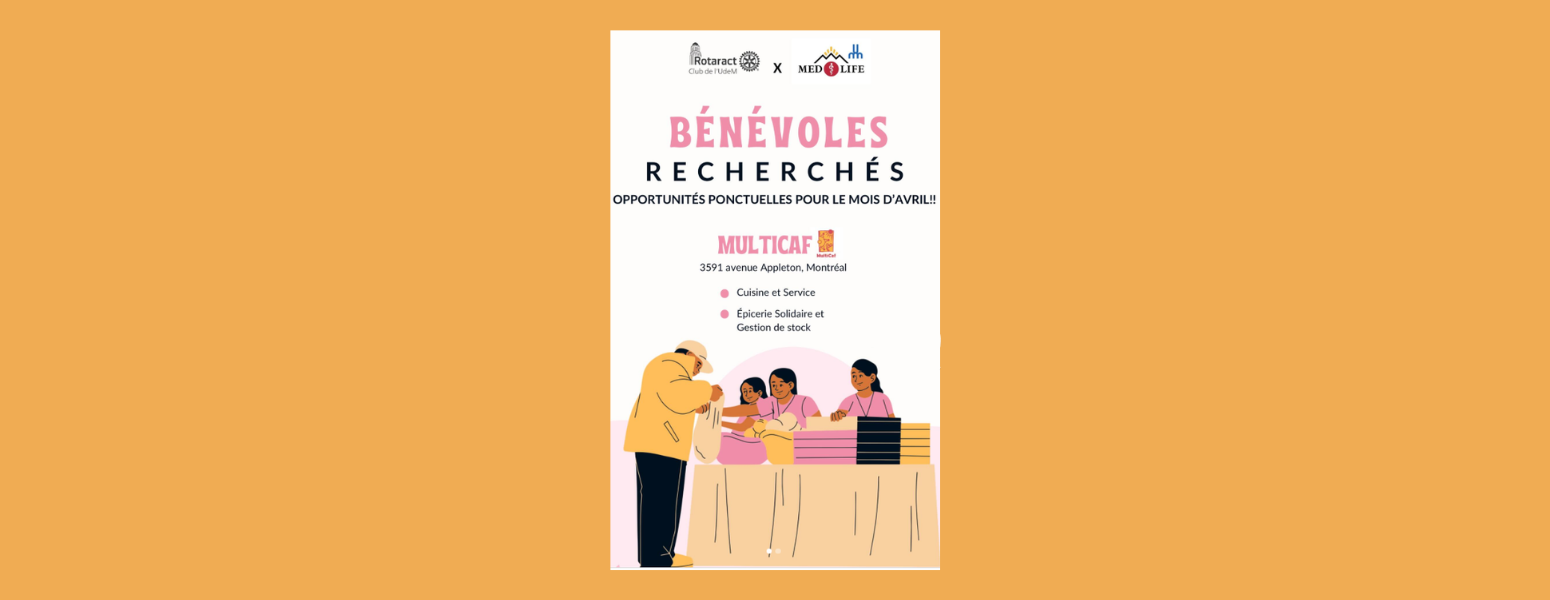 Opportunité de bénévolat : Multicaf