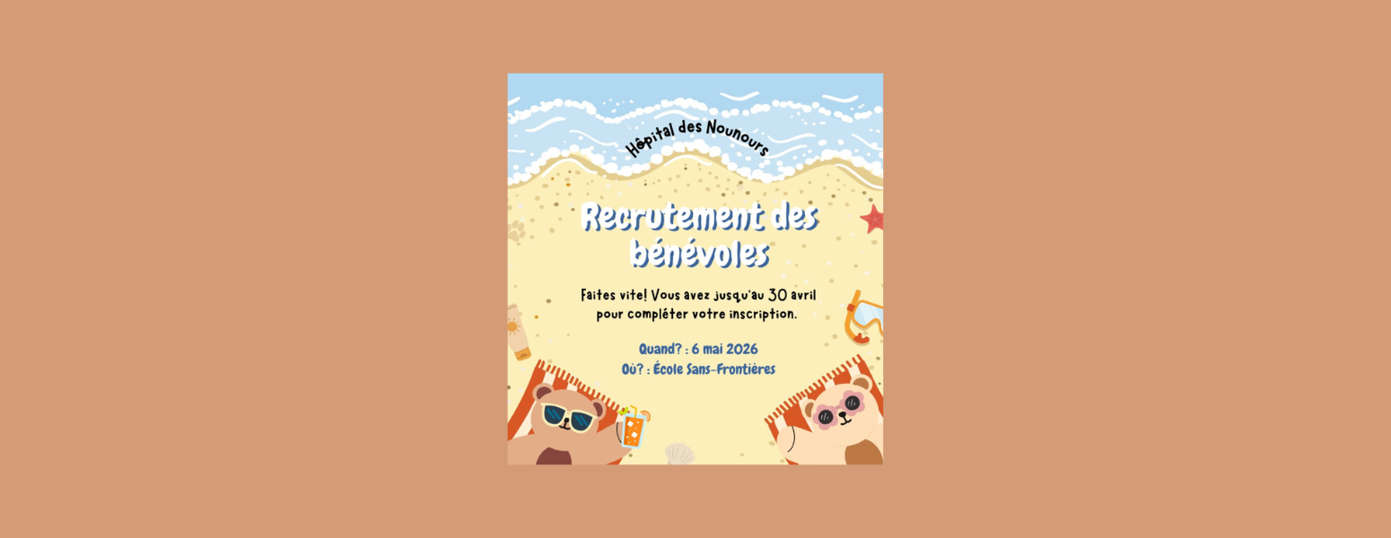 Bénévolat : Hôpital des Nounours