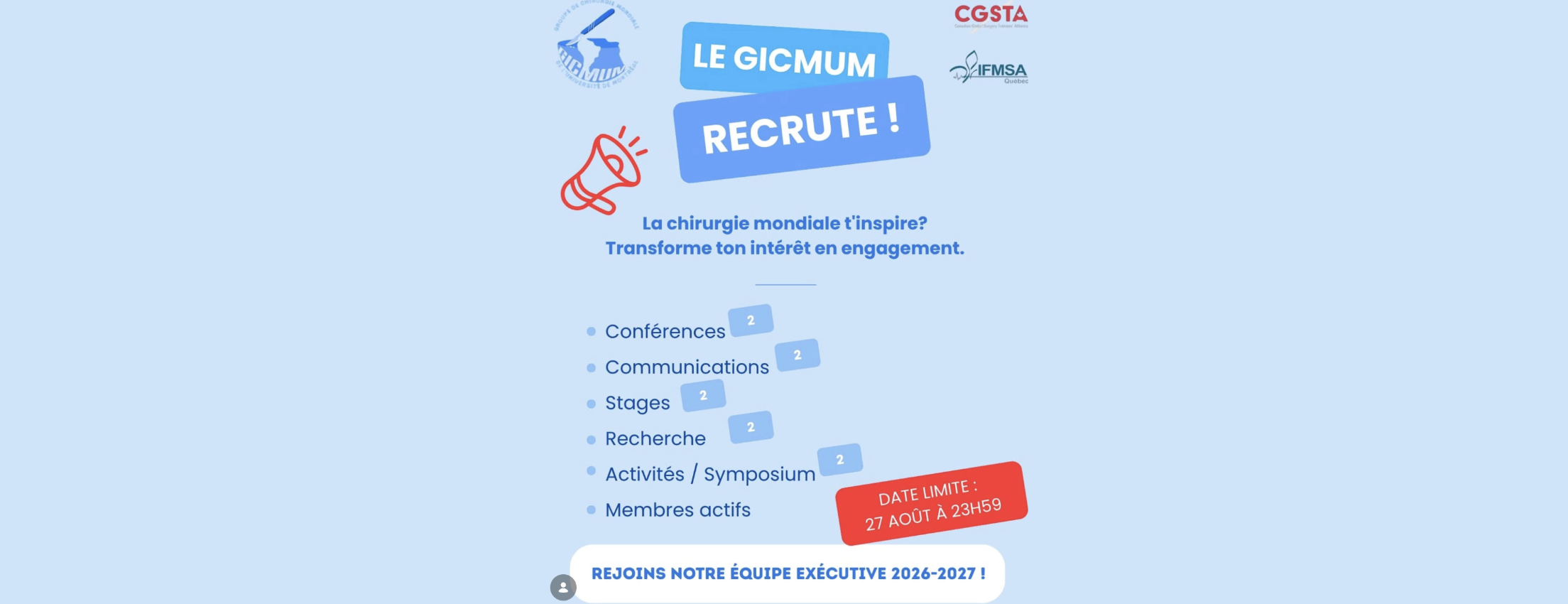 Recrutement: Groupe d’Intérêt en Chirurgie Mondiale de l’Université de Montréal (GICMUM)