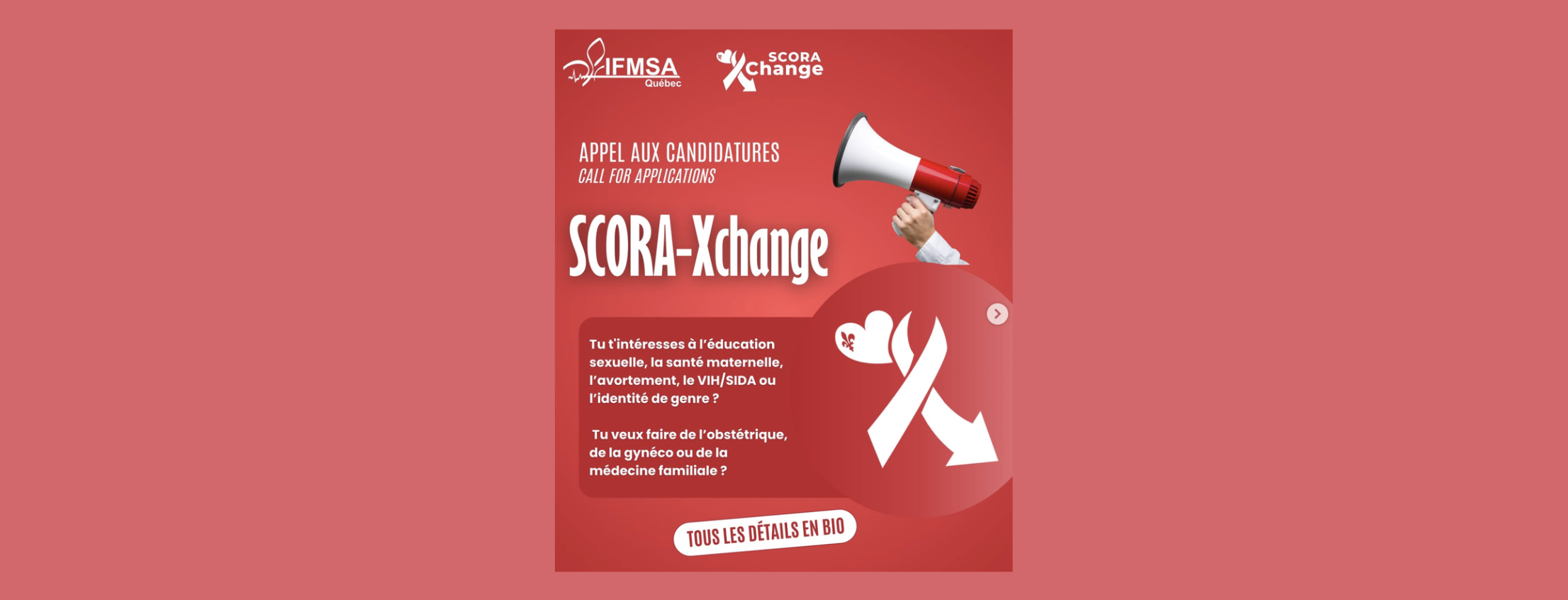 Recrutement – Comité organisateur SCORA-XChange