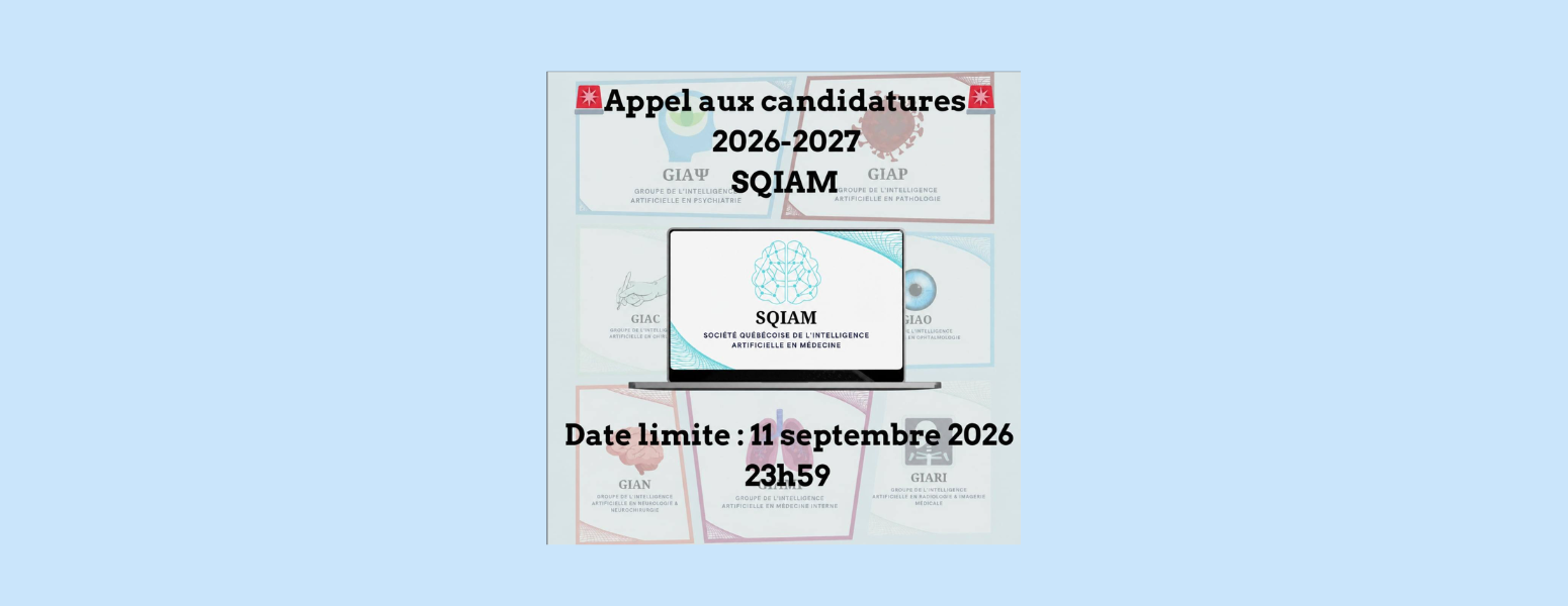 SQIAM – Appel aux candidatures