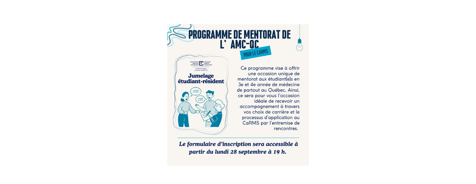 Mentorat – AMC-QC