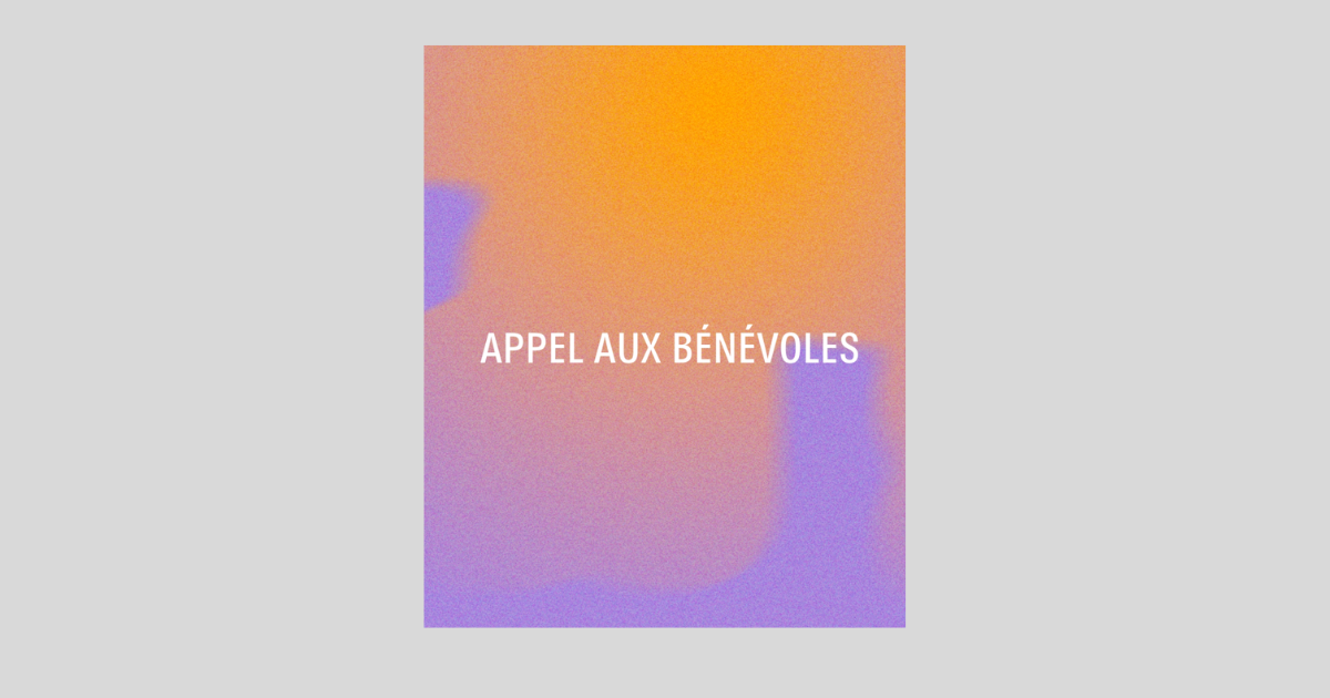 Appel aux bénévoles FHMR