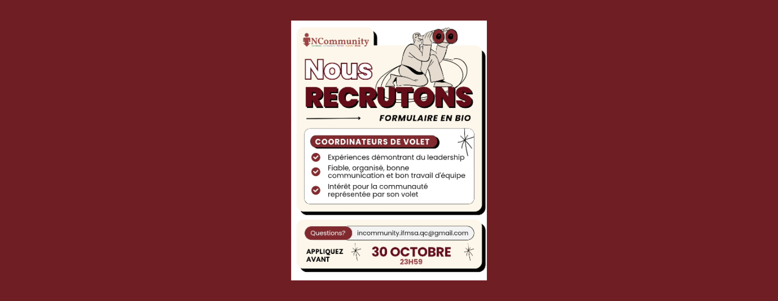 Recrutement : INCommunity